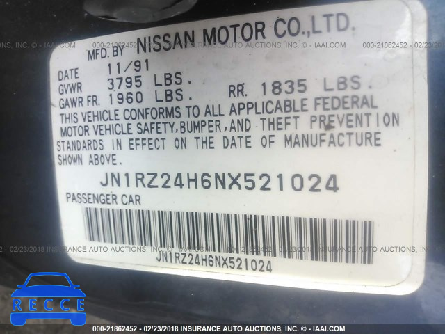 1992 NISSAN 300ZX JN1RZ24H6NX521024 image 8