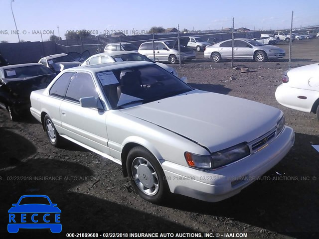 1992 INFINITI M30 JNKHF14C9NT040660 Bild 0