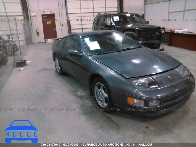 1992 NISSAN 300ZX JN1RZ24H2NX522347 image 0