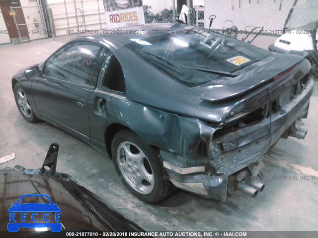 1992 NISSAN 300ZX JN1RZ24H2NX522347 image 2