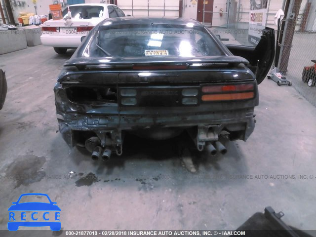 1992 NISSAN 300ZX JN1RZ24H2NX522347 image 5