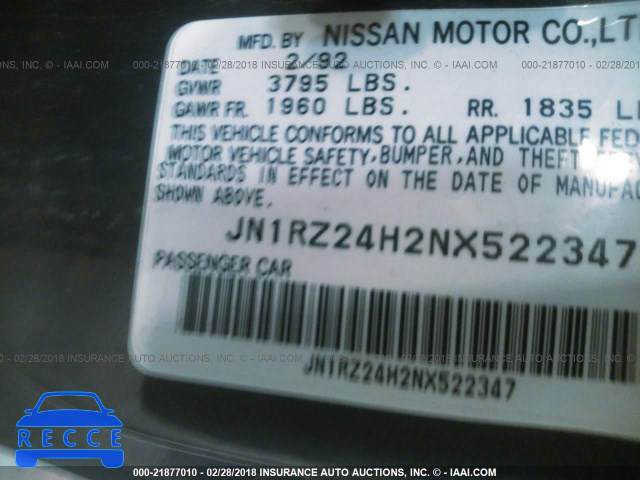 1992 NISSAN 300ZX JN1RZ24H2NX522347 image 8