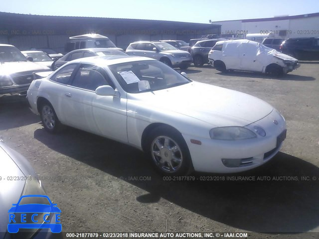 1996 LEXUS SC 400 JT8CH32Y3T0050405 image 0