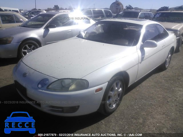 1996 LEXUS SC 400 JT8CH32Y3T0050405 image 1