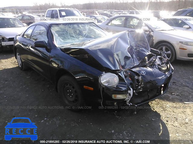 1997 TOYOTA CELICA ST JT2CB02T7V0066107 image 0