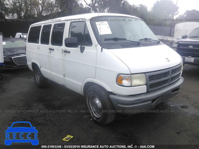 1995 DODGE RAM VAN B2500 2B7HB21X7SK566887 image 0