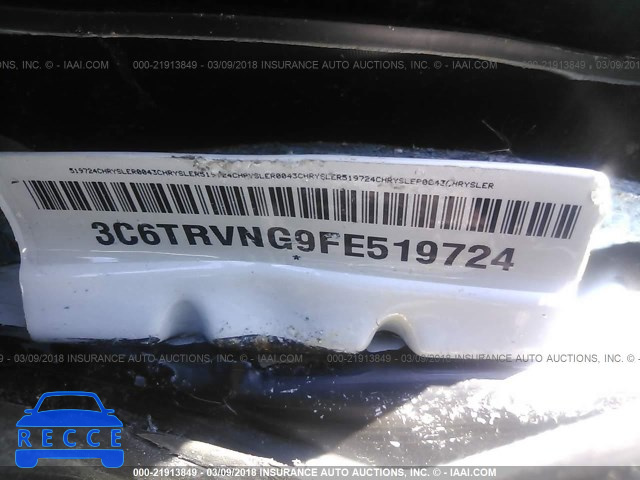 2015 RAM PROMASTER 1500 1500 STANDARD 3C6TRVNG9FE519724 image 8