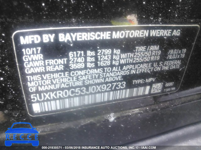 2018 BMW X5 XDRIVE35I 5UXKR0C53J0X92733 image 8