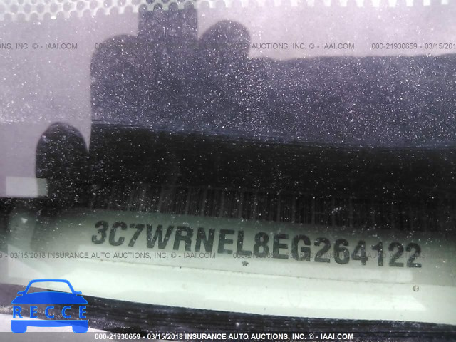 2014 RAM 5500 3C7WRNEL8EG264122 зображення 9