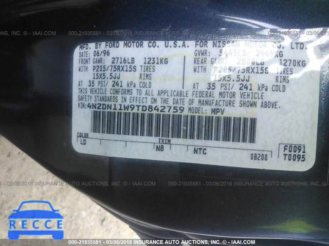 1996 NISSAN QUEST XE/GXE 4N2DN11W9TD842759 зображення 8