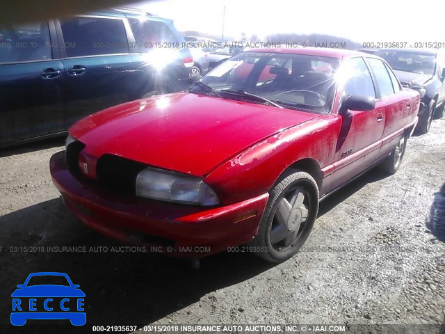 1994 OLDSMOBILE ACHIEVA SL 1G3NF55M1RM059643 image 1