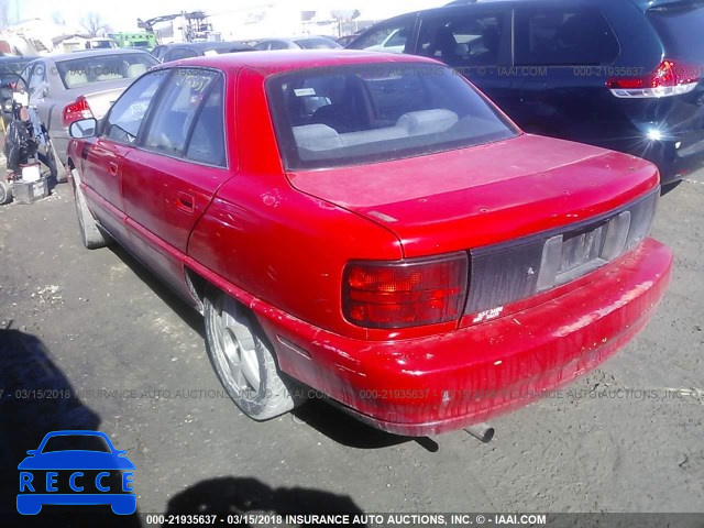 1994 OLDSMOBILE ACHIEVA SL 1G3NF55M1RM059643 image 2