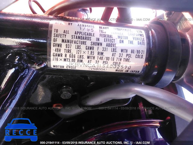 1995 KAWASAKI VN800 JKBVNCA11SA002570 зображення 9