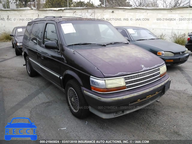 1992 PLYMOUTH VOYAGER LE 2P4GH55R0NR696279 image 0