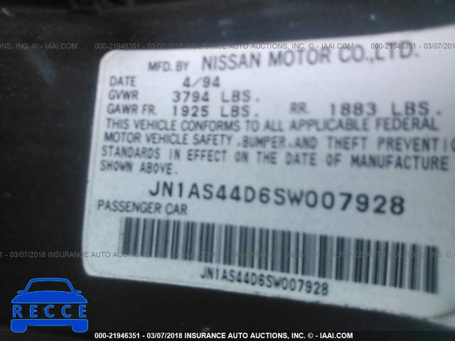 1995 NISSAN 240SX SE JN1AS44D6SW007928 image 8