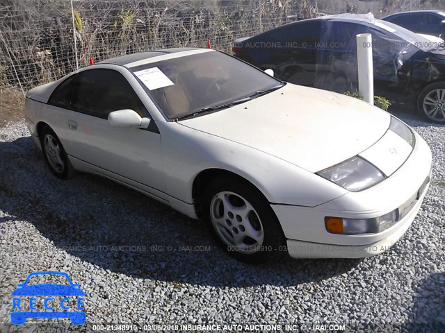 1992 NISSAN 300ZX JN1RZ24H4NX520874 image 0