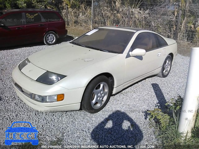 1992 NISSAN 300ZX JN1RZ24H4NX520874 image 1