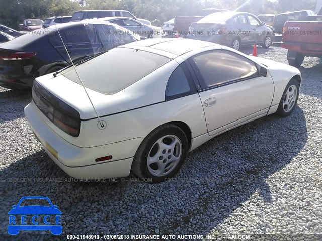 1992 NISSAN 300ZX JN1RZ24H4NX520874 image 3