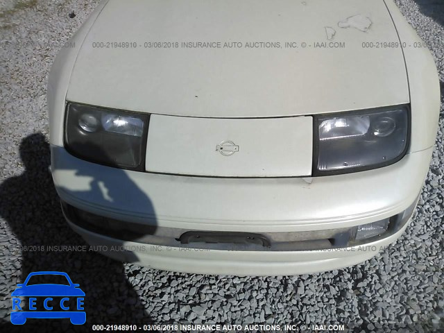 1992 NISSAN 300ZX JN1RZ24H4NX520874 image 5