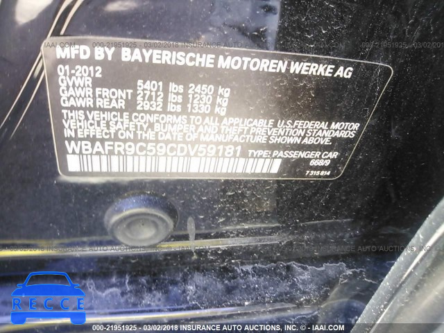 2012 BMW 550 I WBAFR9C59CDV59181 зображення 8
