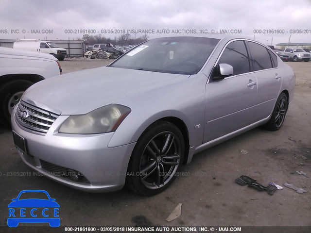 2007 INFINITI M45 SPORT JNKBY01E57M403467 зображення 1