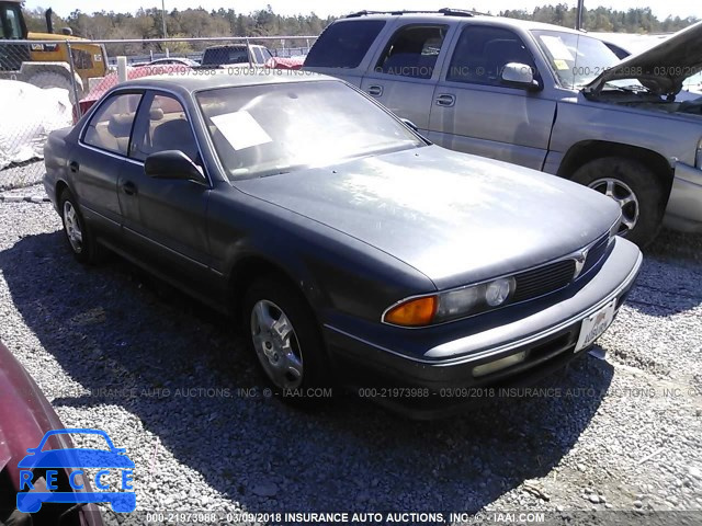 1995 MITSUBISHI DIAMANTE ES JA3AP47H8SY009101 image 0