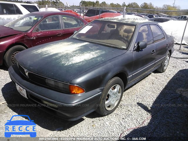 1995 MITSUBISHI DIAMANTE ES JA3AP47H8SY009101 image 1