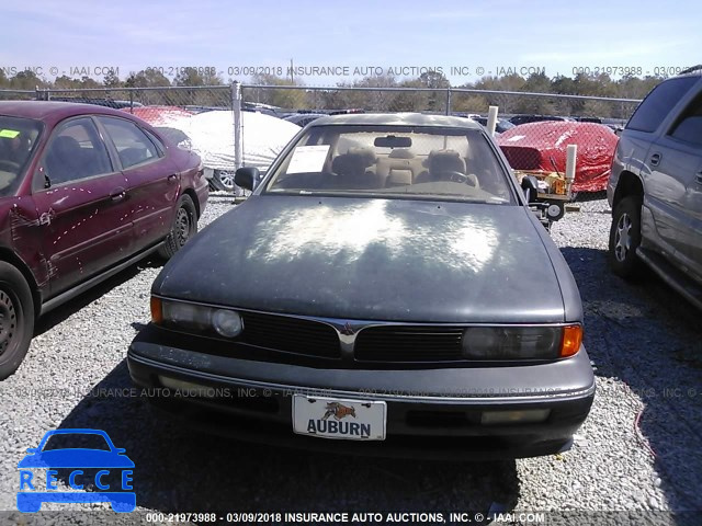 1995 MITSUBISHI DIAMANTE ES JA3AP47H8SY009101 image 5