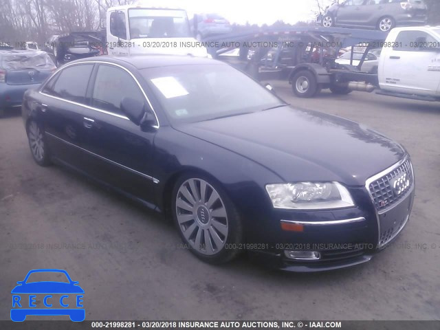 2007 AUDI A8 L QUATTRO WAUMV44E67N016343 image 0