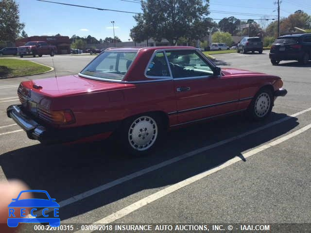 1987 MERCEDES-BENZ 560 SL WDBBA48D5HA067587 зображення 3