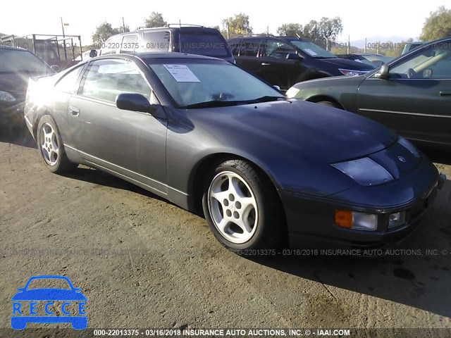 1992 NISSAN 300ZX JN1CZ24H3NX521178 image 0