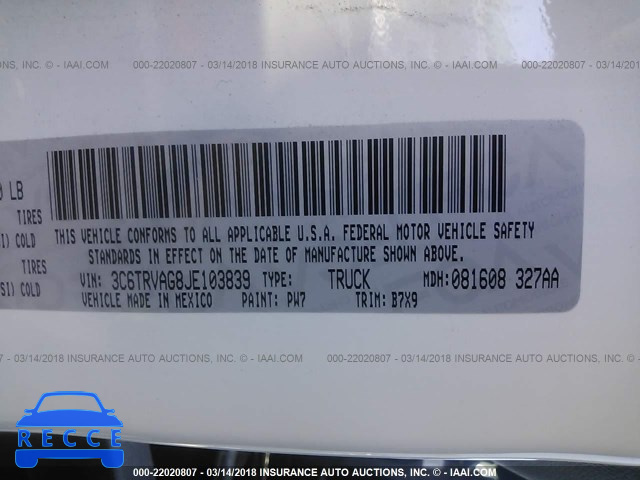 2018 RAM PROMASTER 1500 1500 STANDARD 3C6TRVAG8JE103839 image 8