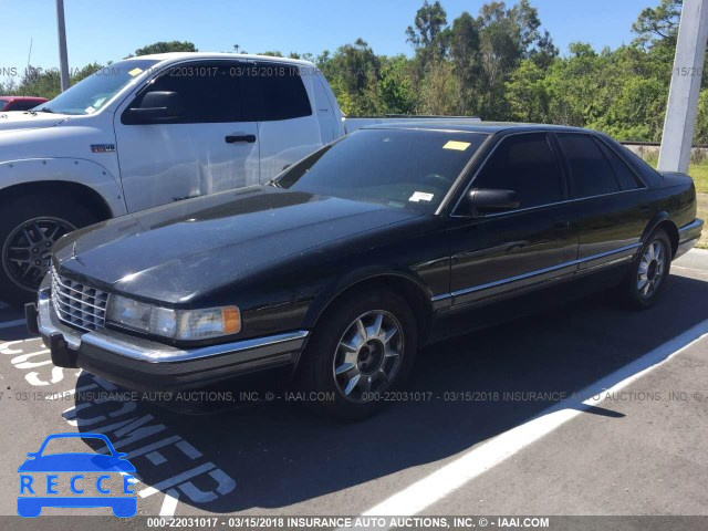 1996 CADILLAC SEVILLE SLS 1G6KS52Y1TU830795 image 1