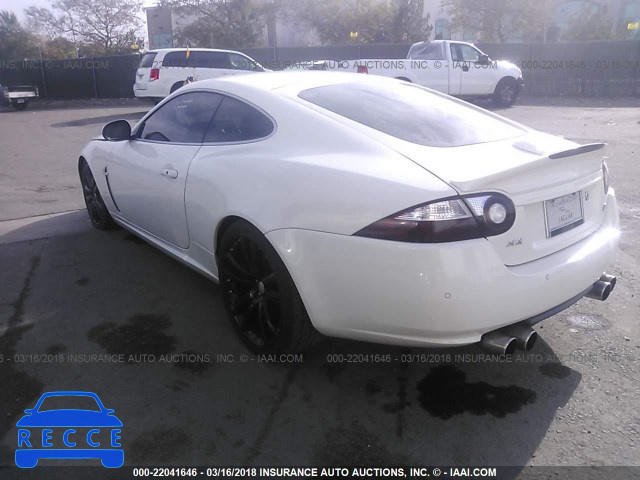 2007 JAGUAR XKR SAJWA43C179B19920 Bild 2