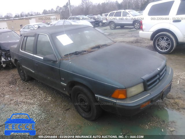 1994 DODGE SPIRIT 1B3AA4634RF109129 зображення 0