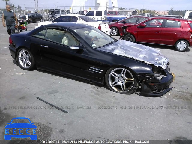 2006 MERCEDES-BENZ SL 500 WDBSK75F56F117053 Bild 0