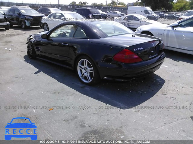 2006 MERCEDES-BENZ SL 500 WDBSK75F56F117053 зображення 2