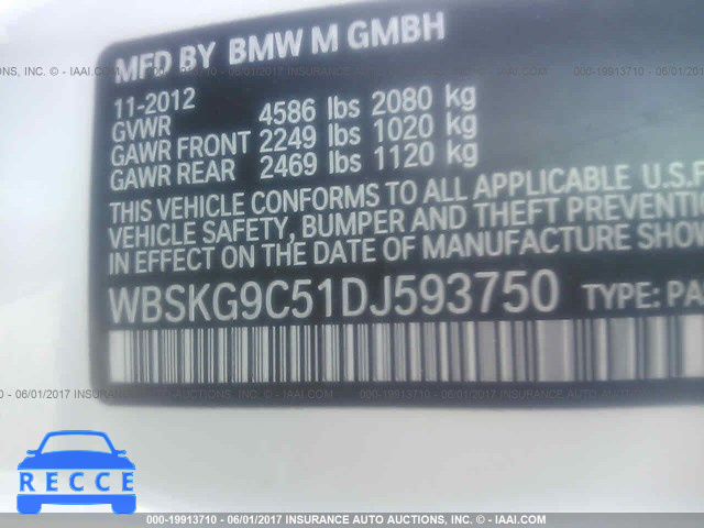 2013 BMW M3 WBSKG9C51DJ593750 зображення 8