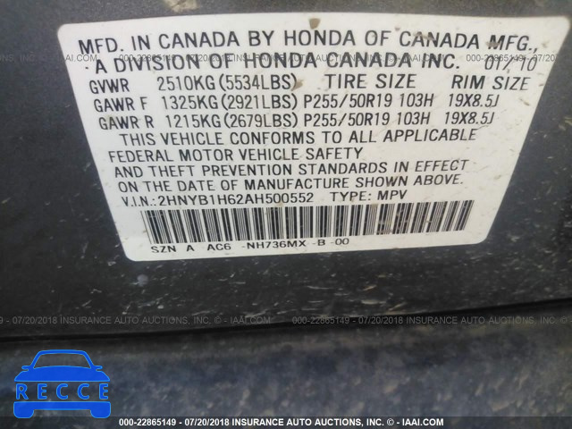 2010 ACURA ZDX ADVANCE 2HNYB1H62AH500552 image 8