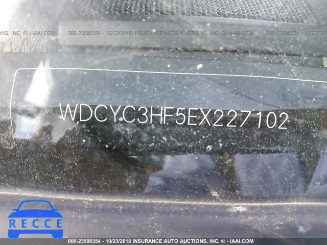 2014 MERCEDES-BENZ G 550 WDCYC3HF5EX227102 image 8