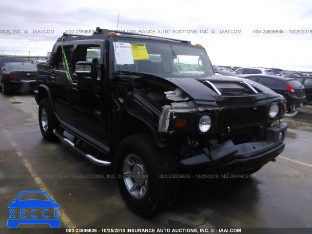 2007 HUMMER H2 SUT 5GRGN22U77H112770 Bild 0