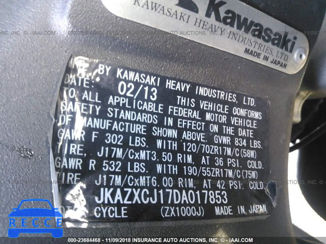 2013 KAWASAKI ZX1000 J JKAZXCJ17DA017853 зображення 9