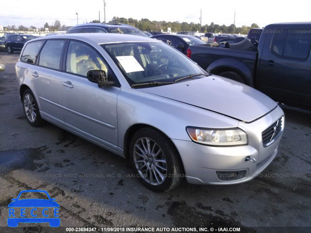 2010 VOLVO V50 2.4I YV1382MW8A2557562 image 0