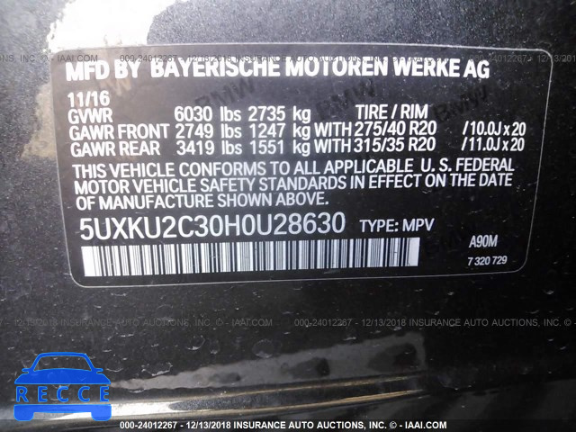 2017 BMW X6 XDRIVE35I 5UXKU2C30H0U28630 image 8