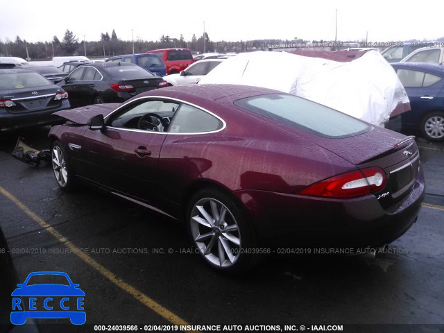 2013 JAGUAR XKR SAJWA4DC1DMB50558 Bild 2