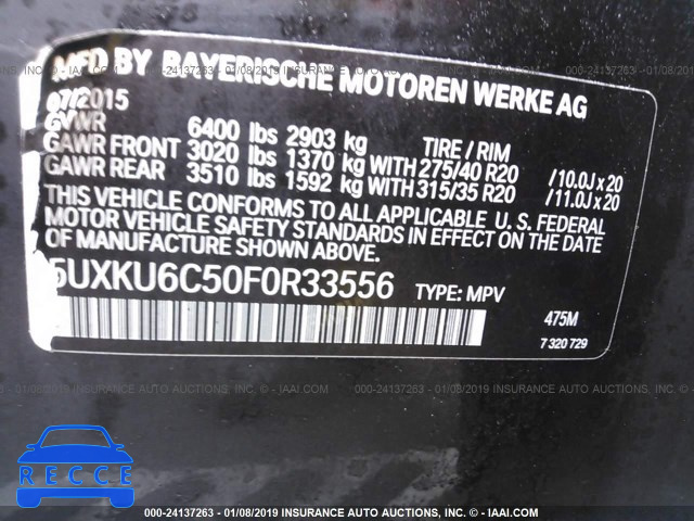 2015 BMW X6 XDRIVE50I 5UXKU6C50F0R33556 image 8