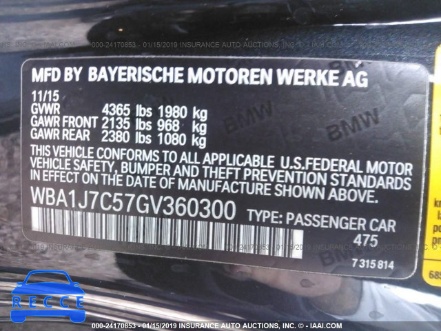 2016 BMW M235I WBA1J7C57GV360300 зображення 8