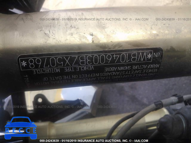 2011 BMW R1200 GS WB1046003BZX50768 image 9