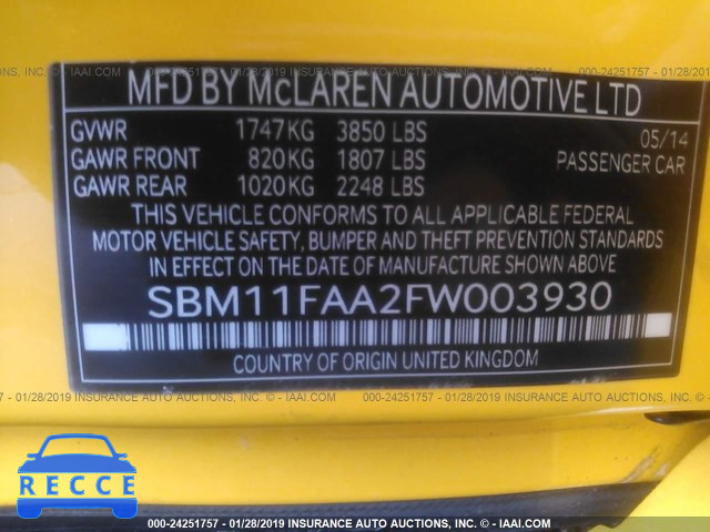 2015 MCLAREN AUTOMATICOTIVE 650S SPIDER SBM11FAA2FW003930 зображення 8