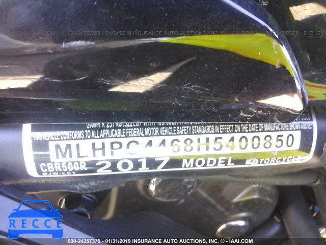 2017 HONDA CBR500 R MLHPC4468H5400850 image 9